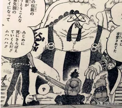 海賊王935話圖片:新出場的凱多部下都很帥氣,Queen原來是反差萌