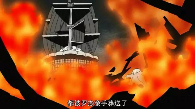 海賊王:刺傷白鬍子的斯庫亞德,他的懸賞金在草帽一夥中排第五