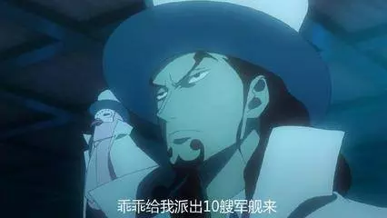 海賊王:兩年期間,戰力飆升最快的5個人,第1名直接飆到四皇戰力