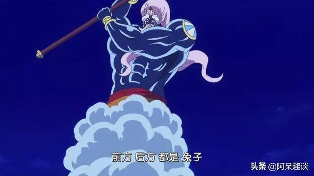 海賊王:四皇凱多的手段高明,竟然把豹五郎變成了小老頭