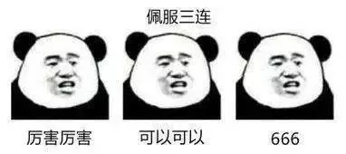 大馬對新加坡來說果然是特殊的!看看2019年這些待遇就能明白~