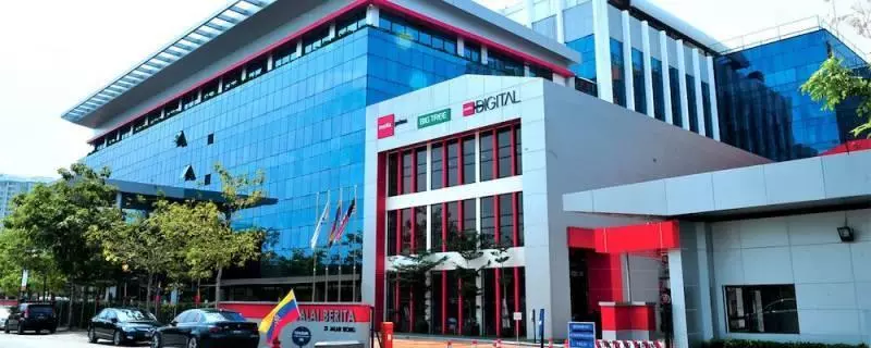 今日爆大鑊!又一家馬來企業集團完蛋了!首要媒體Media Prima業績斷崖式崩潰慘虧,近萬員工變相大裁員!