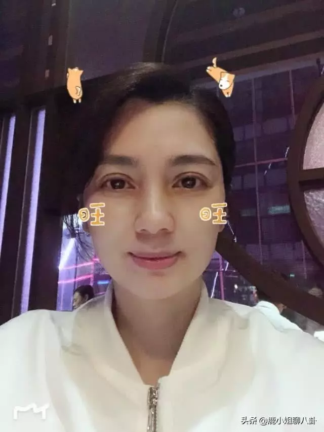 洪欣0點發文,素顏憔悴盡顯老態,疑似與張丹峰感情再生變?