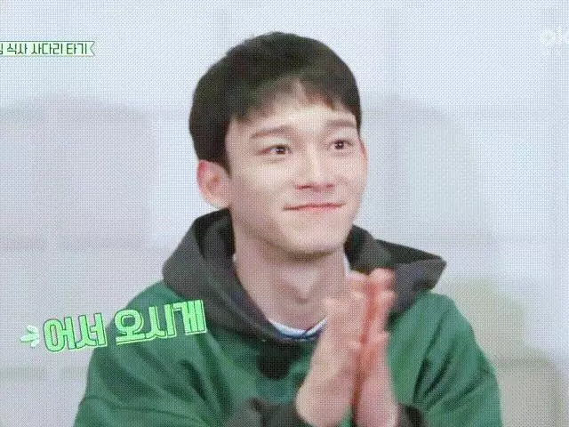 EXO主唱CHEN將4月發表個人專輯,是繼張藝興之後的第二位Solo成員