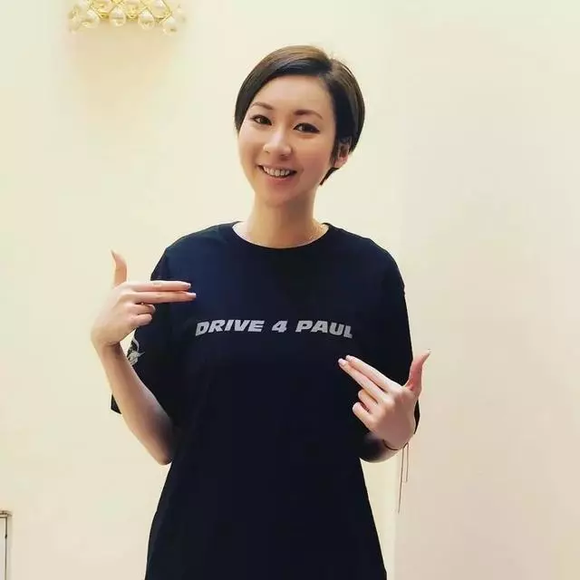 因錢反面!39歲TVB「拿督女」與男友人割席:浪費時間又損失金錢!