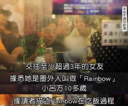 曾和張學友齊名,和大7歲富婆相戀16年被拋棄,55歲生日獨自啃麵包,自己一個人過!