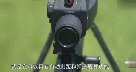 中國最新10式大狙,為啥新手也能用它1000米一槍斃敵?