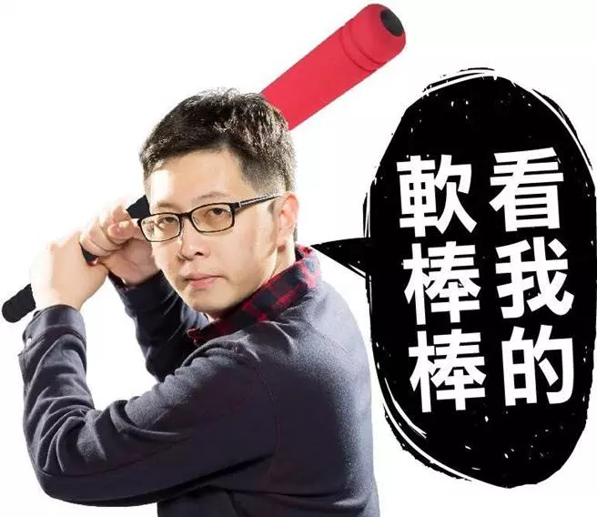 抹黑卻踢到鐵板?國台網揚言提告王浩宇