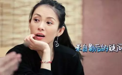 章子怡酒後問謝娜還愛劉燁嗎,謝娜只回了5個字,張傑聽了感動!
