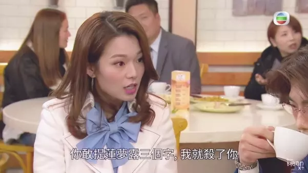 「長腳蟹」呂慧儀宣布已離婚 不涉及任何第三者