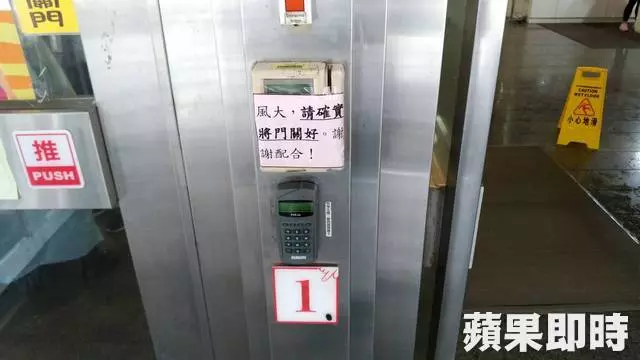 清大高材生穿裙戴假髮 混入淡江女宿偷拍「想看妹妹」