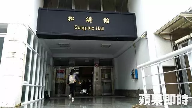 清大高材生穿裙戴假髮 混入淡江女宿偷拍「想看妹妹」