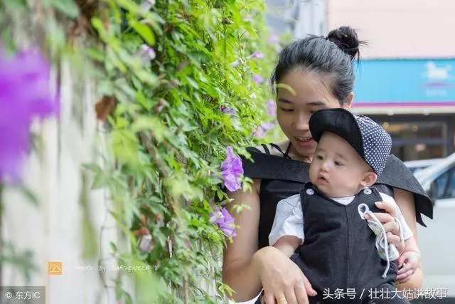 母親:你不打她我無法消氣,兒子:錯不在我妻子,打她我家就散了