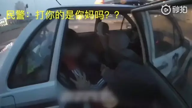 兒子只考81分 被媽拳打腳踢丟下車 | 東方網 | 馬來西亞東方日報
