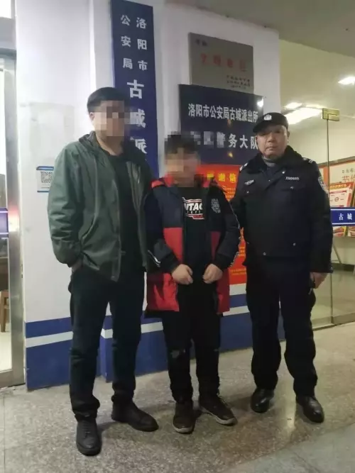 兒子只考81分 被媽拳打腳踢丟下車 | 東方網 | 馬來西亞東方日報