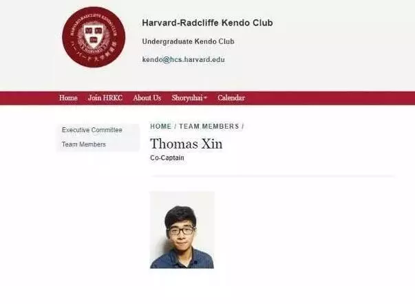 何超盈未婚夫身份曝光,哈佛高材生不是富二代,從小在東北長大!