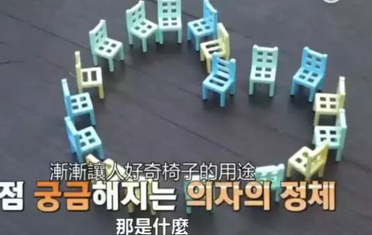 金鐘大表白金俊勉又碰壁,吳世勛的告白卻接受,里兜雙標太明顯