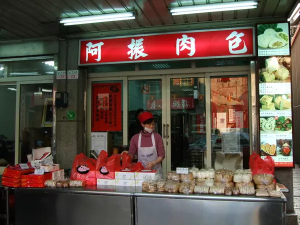 彰化肉包店「二度加薪」員工年薪破百!霸氣老闆「今年更猛加碼」讓工讀生一待20年!