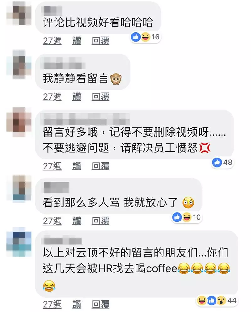 大馬雲頂賭場荷官不為人知的辛酸史 這份夢幻神秘的職業 原來薪水沒你想像的高