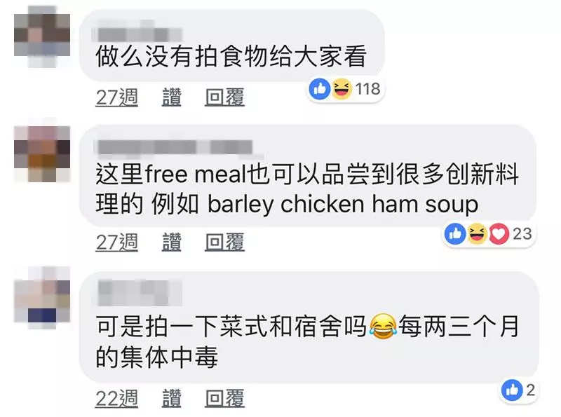 大馬雲頂賭場荷官不為人知的辛酸史 這份夢幻神秘的職業 原來薪水沒你想像的高