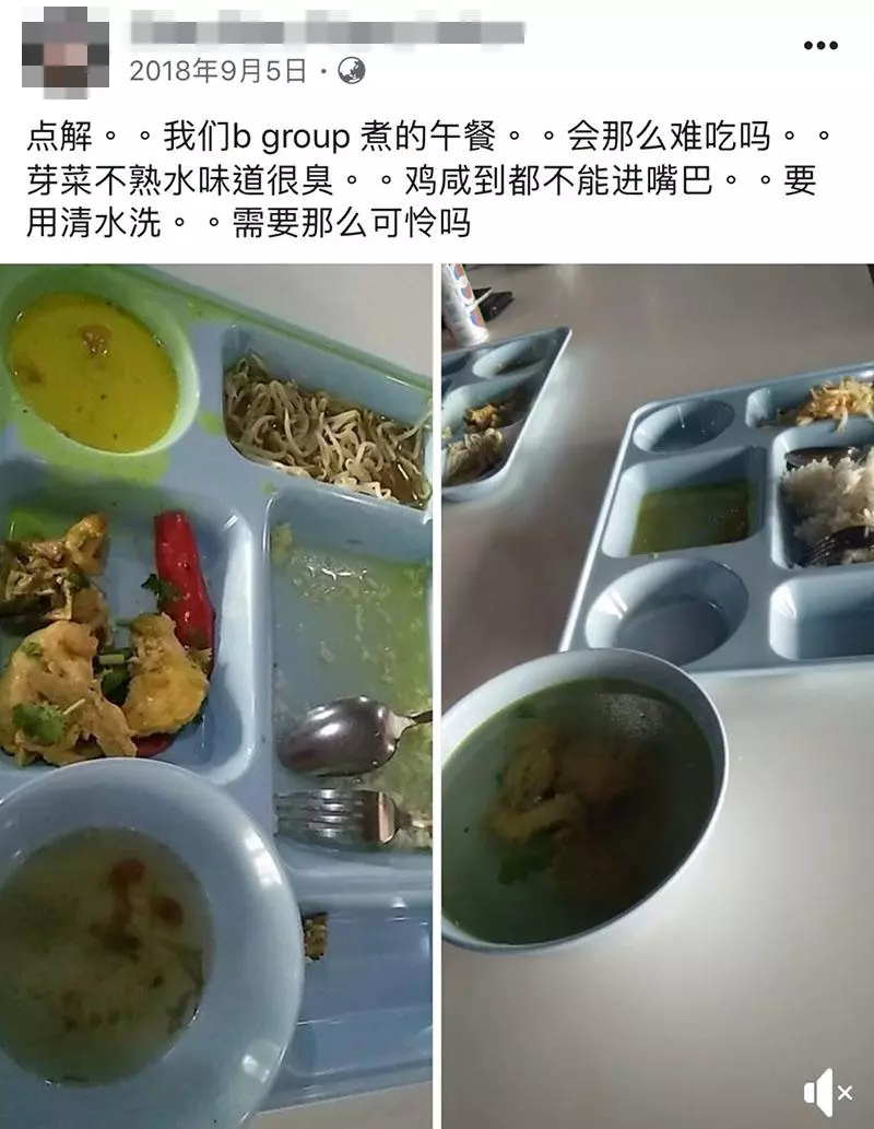 大馬雲頂賭場荷官不為人知的辛酸史 這份夢幻神秘的職業 原來薪水沒你想像的高