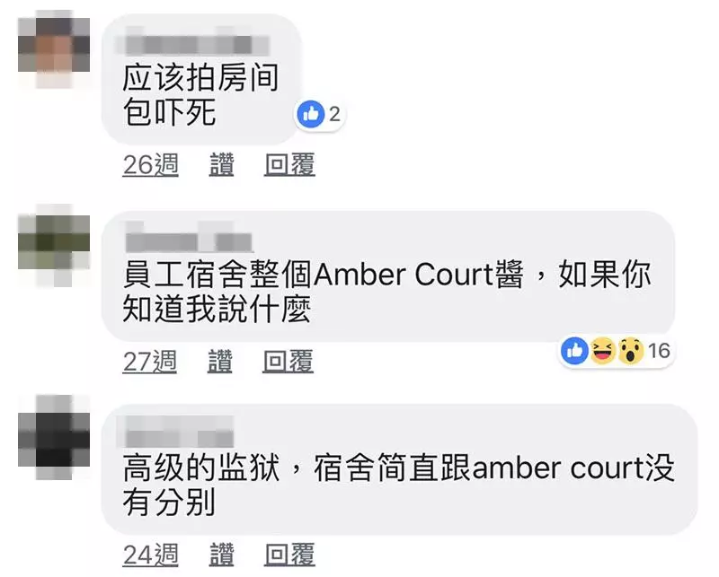 大馬雲頂賭場荷官不為人知的辛酸史 這份夢幻神秘的職業 原來薪水沒你想像的高