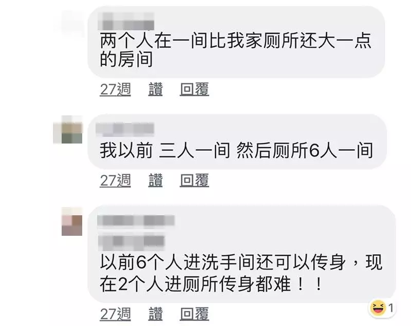 大馬雲頂賭場荷官不為人知的辛酸史 這份夢幻神秘的職業 原來薪水沒你想像的高