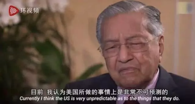在中美之間選邊站,馬來西亞總理被逼給出答案