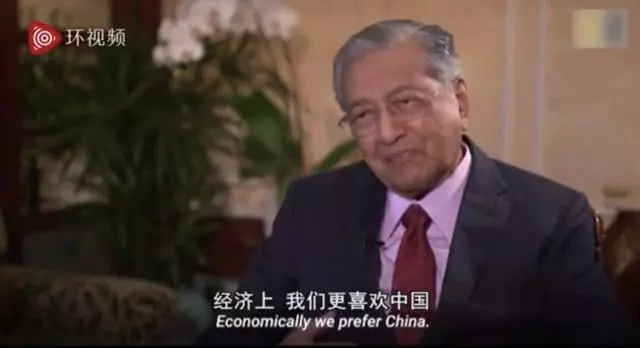在中美之間選邊站,馬來西亞總理被逼給出答案
