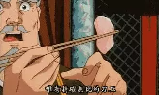 這些看上去不起眼的食物,微波爐叮一下,瞬間竟好吃100倍!