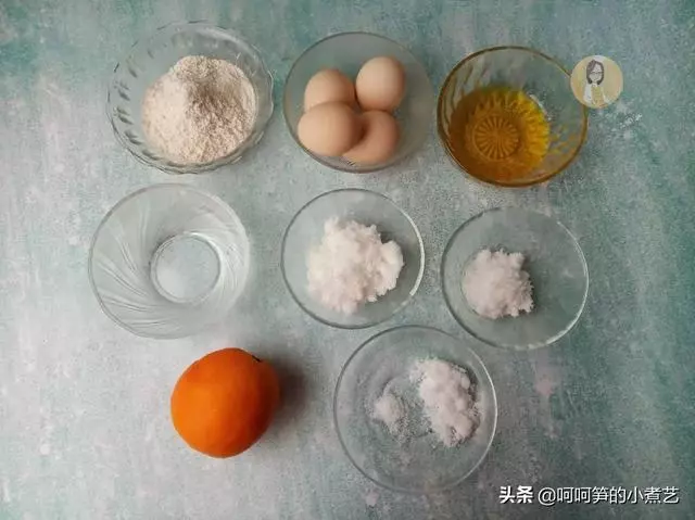 當小清新的橙子遇上軟乎乎的蛋糕,讓你吃一次就愛上它的獨特味道