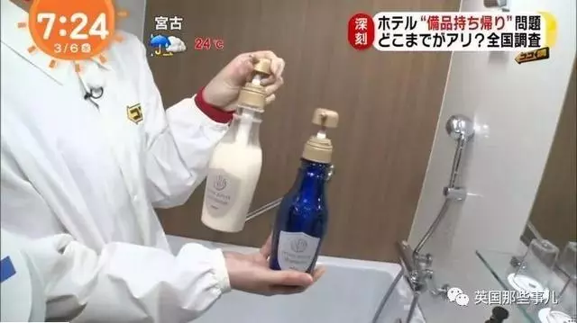 酒店裡啥東西可以帶走?有人把電視和床都打包帶走了!!