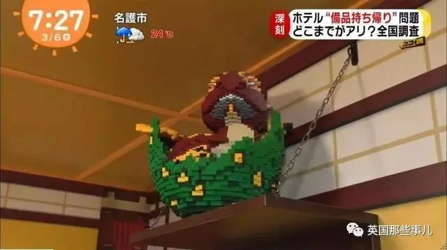 酒店裡啥東西可以帶走?有人把電視和床都打包帶走了!!