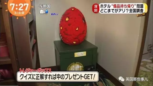 酒店裡啥東西可以帶走?有人把電視和床都打包帶走了!!