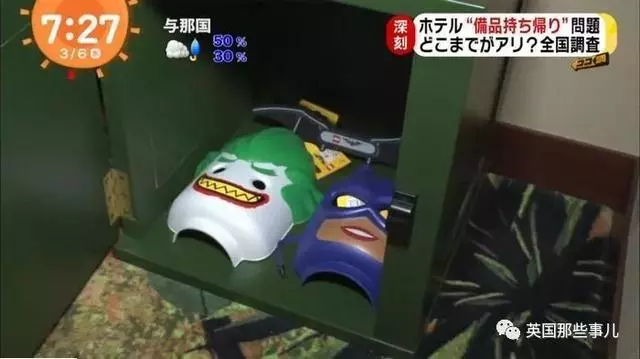 酒店裡啥東西可以帶走?有人把電視和床都打包帶走了!!