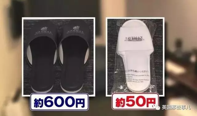 酒店裡啥東西可以帶走?有人把電視和床都打包帶走了!!