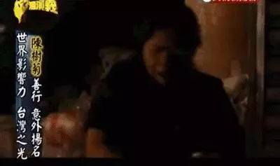 台東菜販當年「捐1000多萬」被邀情上《時代》雜誌!如今7年過去,「近況曝光」