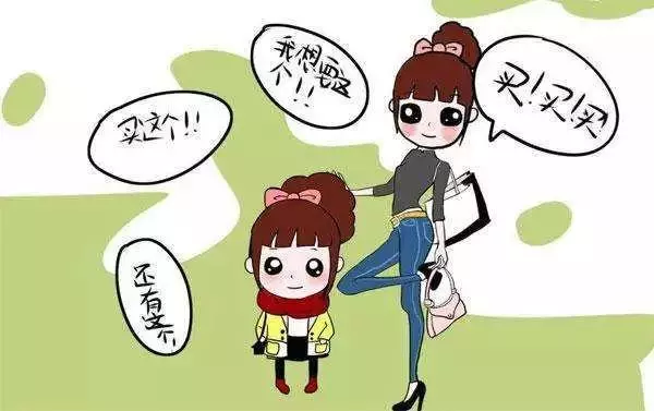 孩子炫富「家住大別墅」,被人拆穿超尷尬!如何給他正確的三觀?