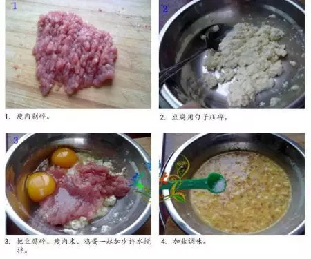 蒸肉餅超下飯!教你8種超美味蒸肉餅做法,保證家人吃得停不了口!