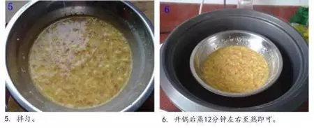 蒸肉餅超下飯!教你8種超美味蒸肉餅做法,保證家人吃得停不了口!