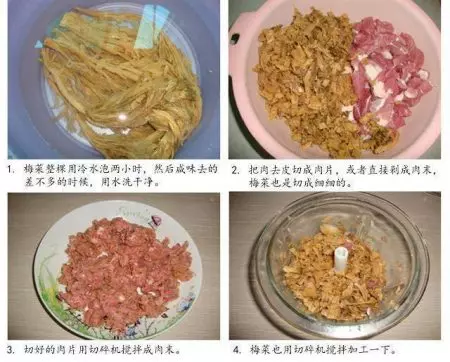 蒸肉餅超下飯!教你8種超美味蒸肉餅做法,保證家人吃得停不了口!