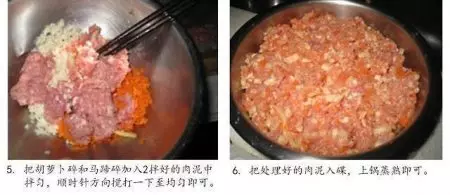 蒸肉餅超下飯!教你8種超美味蒸肉餅做法,保證家人吃得停不了口!