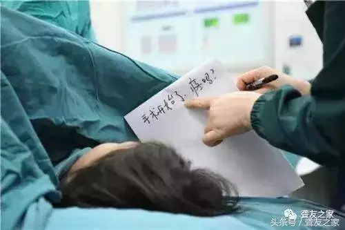 聾人產婦生四胞胎,婆家人開心抱孫子,娘家人卻哭成淚人