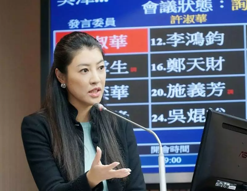 許淑華接受沈玉琳節目邀約 內容爆笑聲不斷