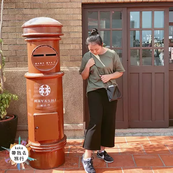 台南不是只有古蹟阿!號稱「全台最美公家機關」彷彿飛一趟歐洲旅行阿!