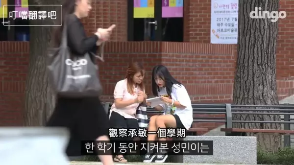 新住民媽媽的孩子被排擠,面對她的傾訴,這些路人會怎麼做呢?