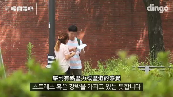 新住民媽媽的孩子被排擠,面對她的傾訴,這些路人會怎麼做呢?