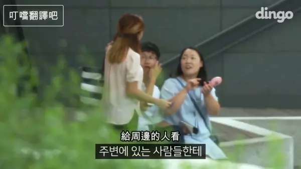 新住民媽媽的孩子被排擠,面對她的傾訴,這些路人會怎麼做呢?