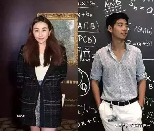 賭王四房千金未婚先孕,未婚夫來頭不小,竟是高顏值哈佛全能學霸!