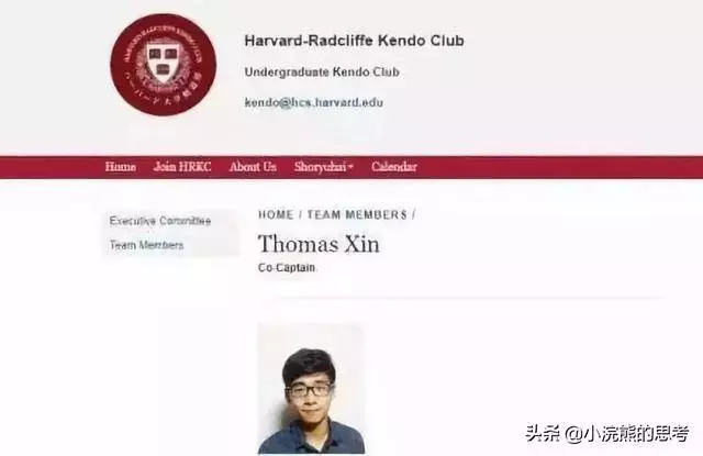 賭王四房千金未婚先孕,未婚夫來頭不小,竟是高顏值哈佛全能學霸!